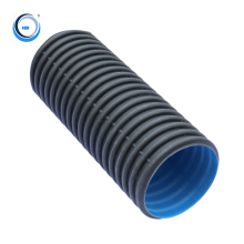 double wall corrugated hdpe conduit pipe 200mm